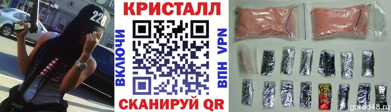 где купить   Бабушкин  АМФ VHQ 