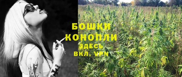 а пвп мука Михайлов