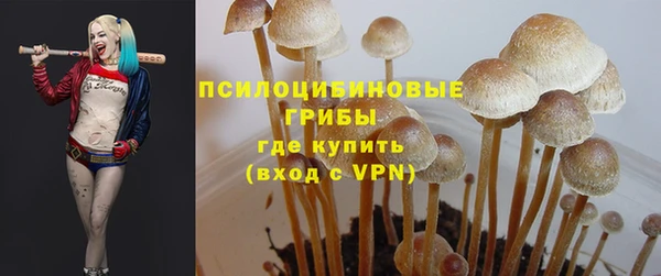 кокаин перу Алзамай