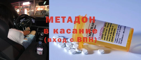 кокаин перу Алзамай