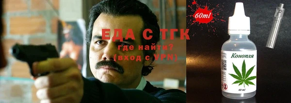 кокаин перу Алзамай