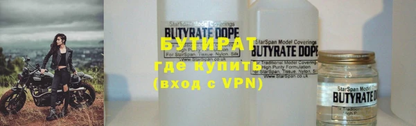 мет Михайловка