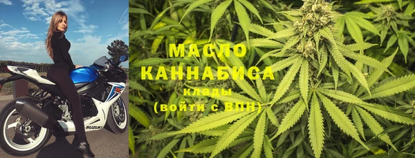 кокаин перу Алзамай